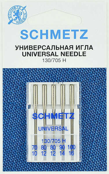 Иглы Schmetz универсальные (70x1, 80x2, 90x1, 100х1), 5 шт в Ачинске