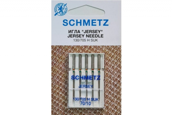 Иглы Schmetz джерси 130/705 H SUK №70, 5 шт в Ачинске
