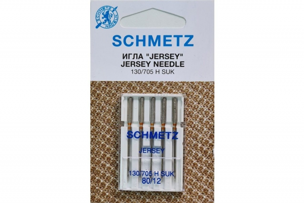 Иглы Schmetz джерси 130/705 H SUK №80, 5 шт в Ачинске