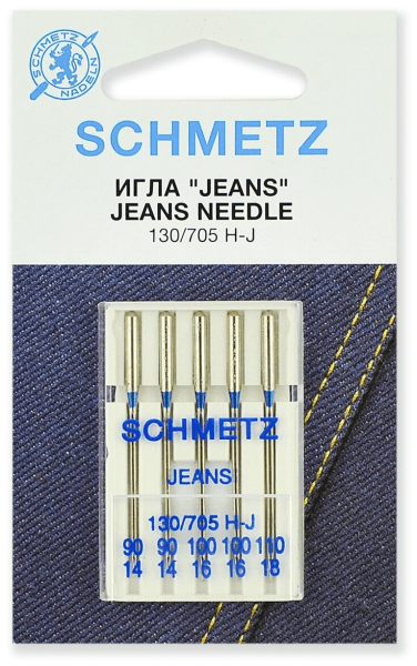 Иглы Schmetz JEANS для джинсы 130/705 H-J №90(2шт) 100(2шт) 110(1шт) в Ачинске