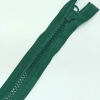 Застежка-молния MaxZipper 70 см Морская глубина в Ачинске