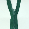 Застежка-молния MaxZipper 70 см Морская глубина в Ачинске