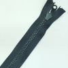 Застежка-молния MaxZipper 75 см Черный в Ачинске