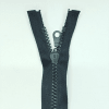 Застежка-молния MaxZipper 75 см Черный в Ачинске