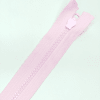 Застежка-молния MaxZipper 70 см Зефир в Ачинске