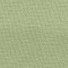 Рибана Пыльная оливка 230 г/м2 в Ачинске